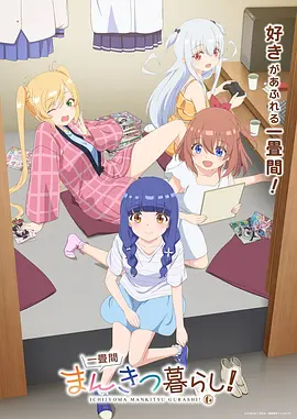 云端信箱